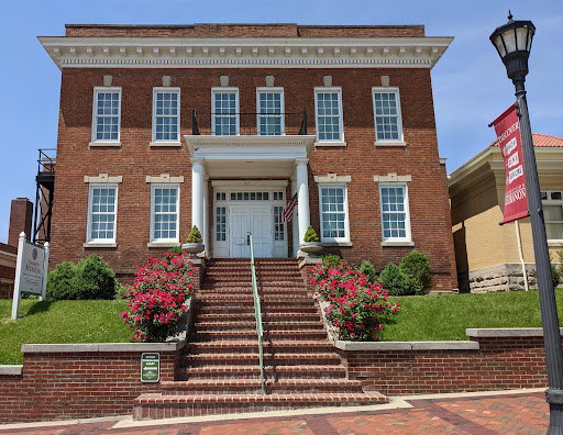 Harmon Museum - Visual
