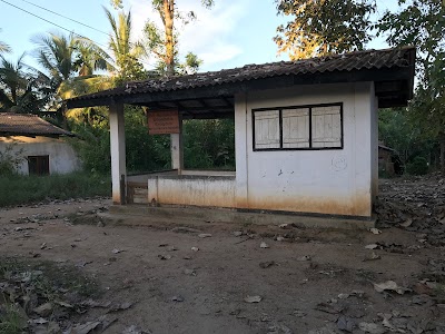 Photos of Bathalayaya primary Milk Producers Co-operative Societi Ltd