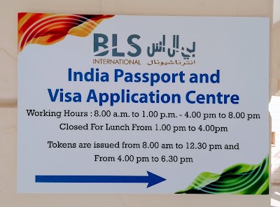 Photos of Indian Social Centre Al Ain