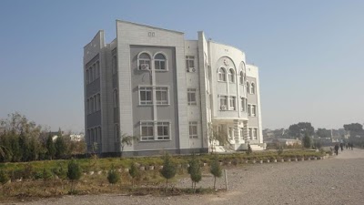 Head Office of Herat University