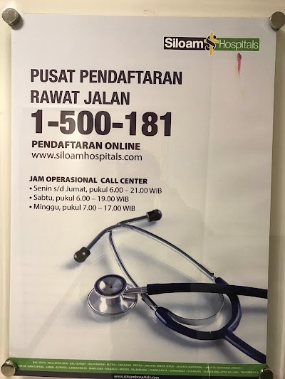 Photos of Siloam Hospitals Jambi