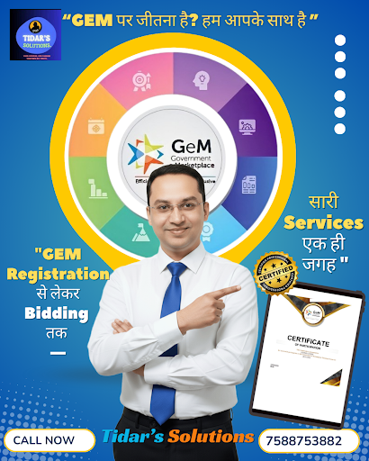 GEM पर जीतना है ? हम आपके साथ हैं! post image