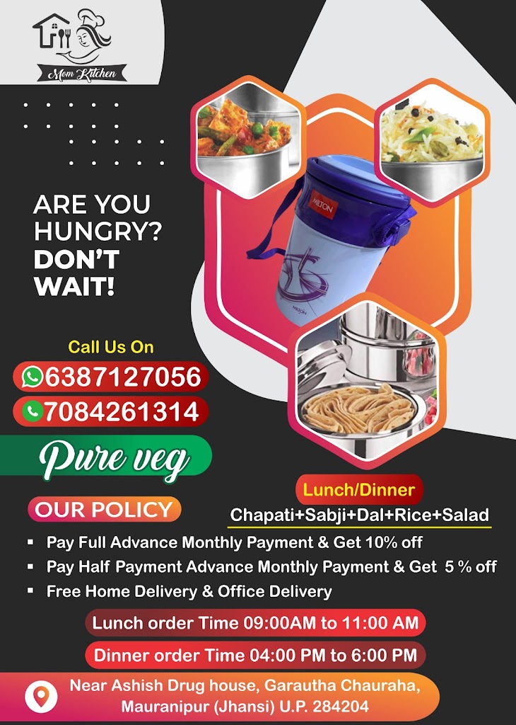 Abhisha S Mom Kitchen