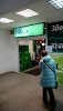 Фотография Fix Price, дом 1, бульвар Юности, Первоуральск, Россия