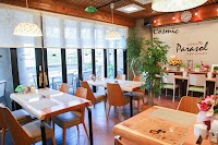 コズミックパラソルカフェ