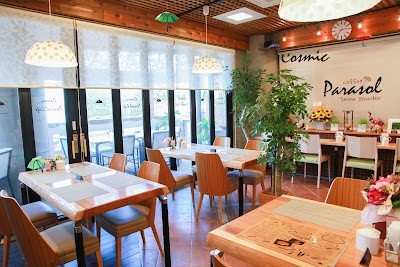 コズミックパラソルカフェ