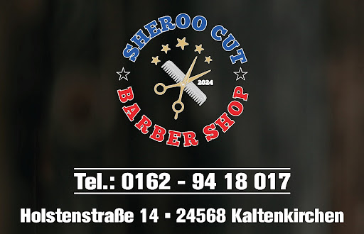 SHEROO CUT - Thumbnail