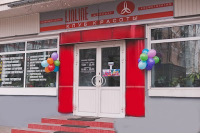 Photos of Лазерный Центр LINLINE