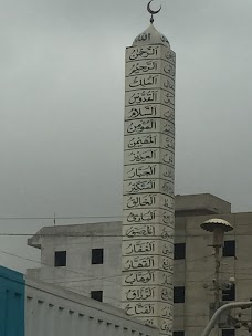 Malir Kala Board Stop karachi