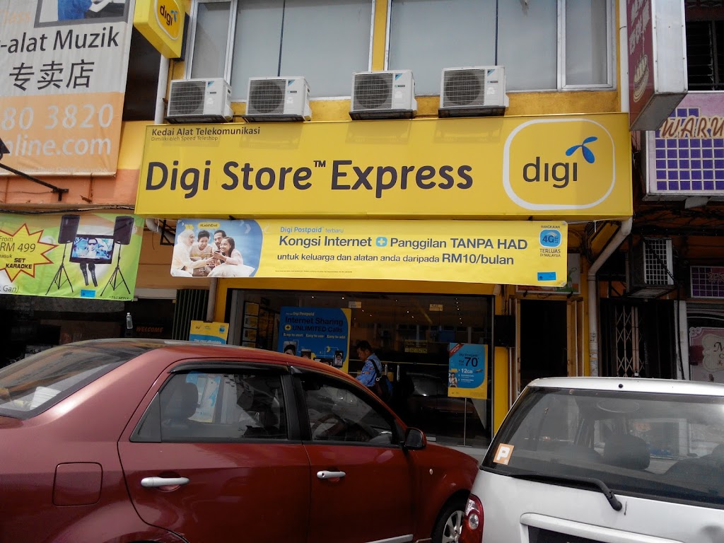 Digi Sdn Bhd Banting No 195 Jalan Bunga Pekan Kawasan 6 Selangor Banting 42700 Banting Selangor Malaysia Telefon 016 299 8888