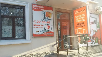 Photos of NeoComputer Grup SRL