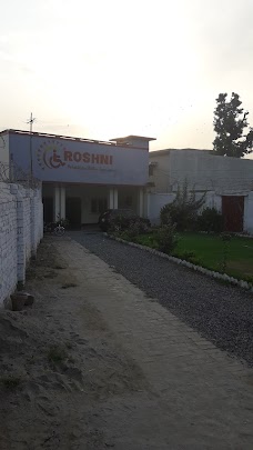 Roshni Organization mardan