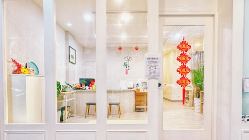 荷玉養生坊評價、營業時間、服務項目、價格 - 專業日式指壓與油壓舒壓