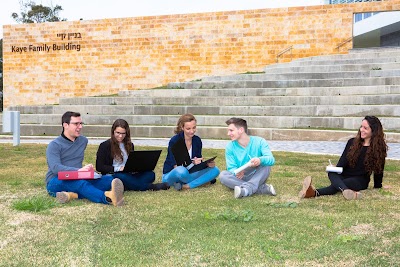 Photos of Western Galilee College