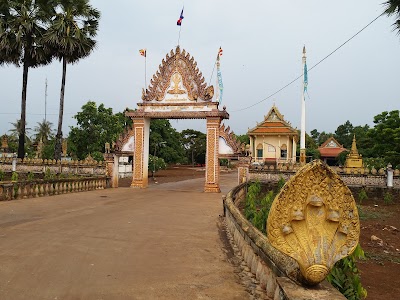 Photos of Tabov PogTek Pagoda