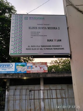 Klinik Surya Medika 2, Author: Eko Wiyatno