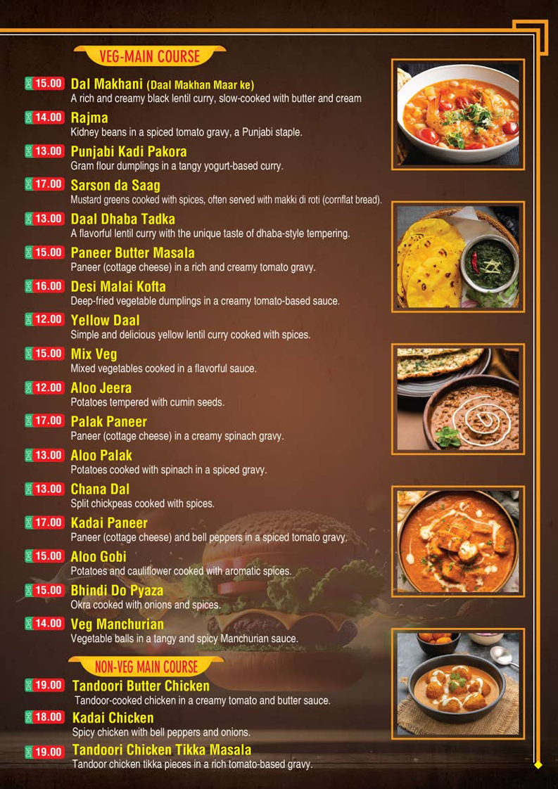 Punjabi Tandoor Restaurant - صورة 2