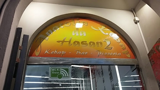 Anatolia Kebap da Hasan