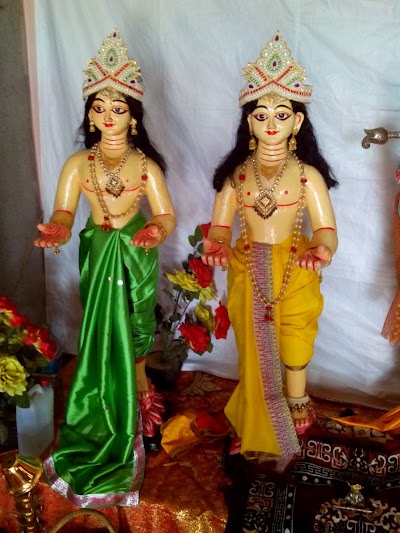 Photos of Porjana Gauranga Vajan Asram