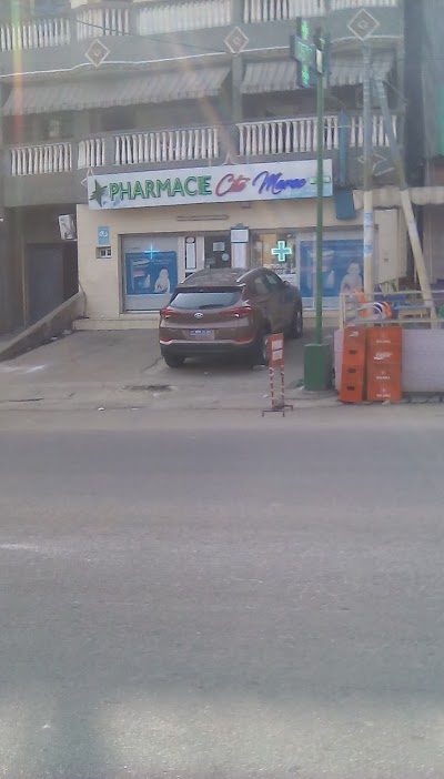 Photos of Pharmacie du Maroc