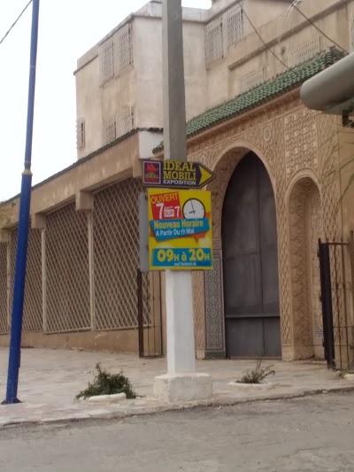 Photos of Ideal Mobili