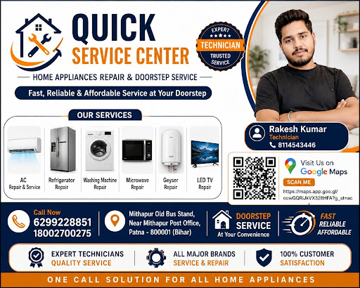 Washing machine repair service post image
