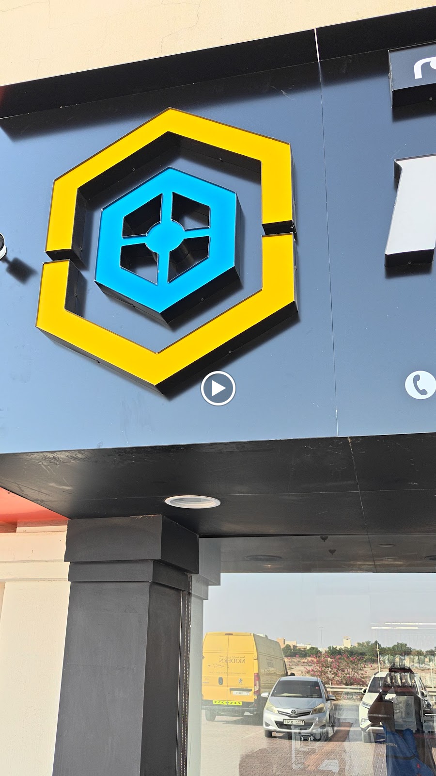 Hextech Computer Trading LLC - صورة 3