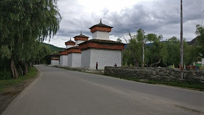 Photos of Paro Archery Grounds