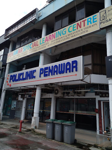 Poliklinik Penawar Kulai