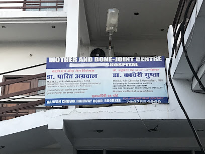 Mother And Bone Joint Center Hospital