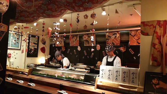 Sushi Time