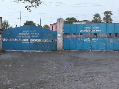 Photos of Choto Shona Masjid