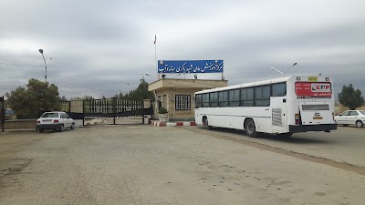 Photos of مرکز آموزش عالی شهید باکری