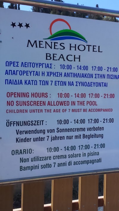Photos of &Mu;&Epsilon;&Nu;&Epsilon;S HOTEL