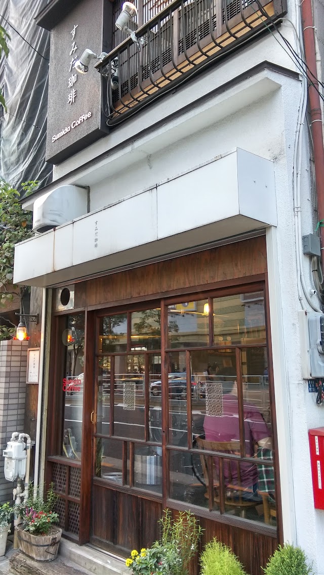 Sumida Coffee