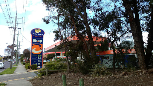 Better Choice Service Station - Thumbnail