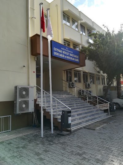 Photos of Ceyhan devlet hastanesi &ccedil;ocuk sağlığı ve hastalıkları ek birimi.