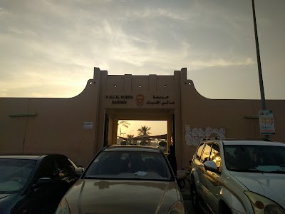 Photos of Aali Grand Garden