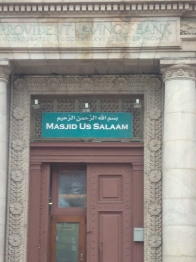 Masjid Us Salaam