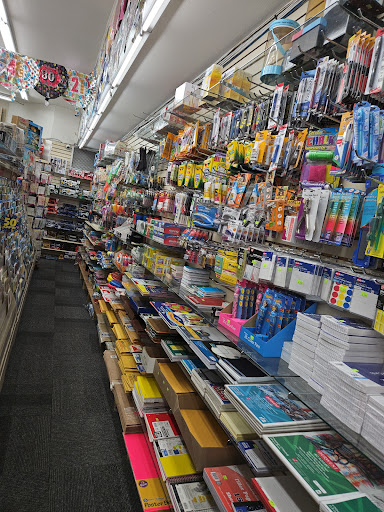 Village Cards and Gifts Gallery - United States