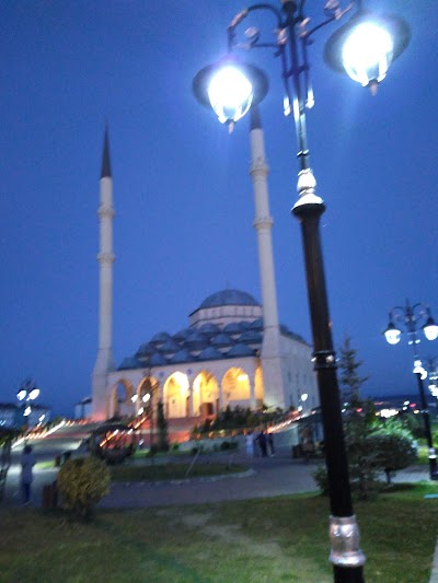 Ulu Cami