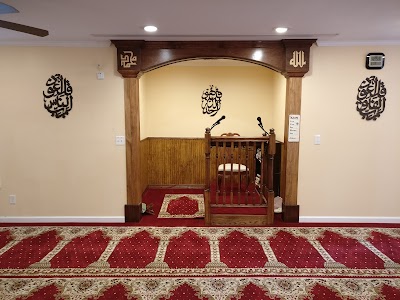 Bentonville Islamic Center