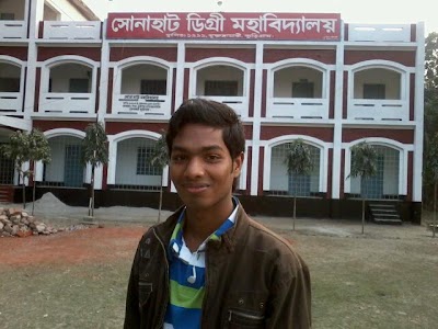 Photos of Shonahat Degree College