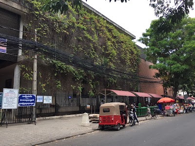 Photos of Kantha Bopha IV Children's Hospital