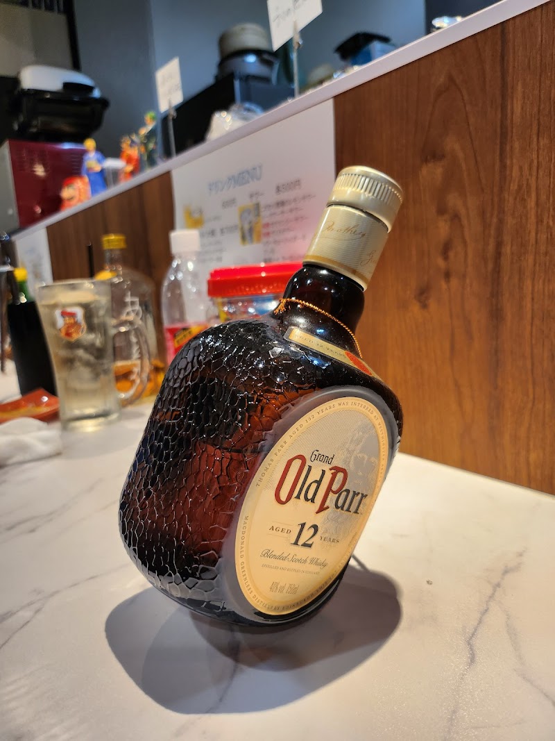 ばん杯屋えもん