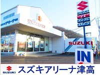 スズキ自販株式会社スズキアリーナ津高