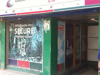 Photos of Dautch-Bangla Bank Limited | ATM Booth