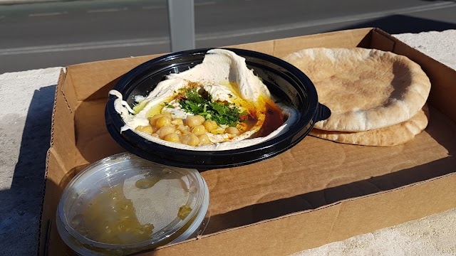 Hummus Abu Hassan