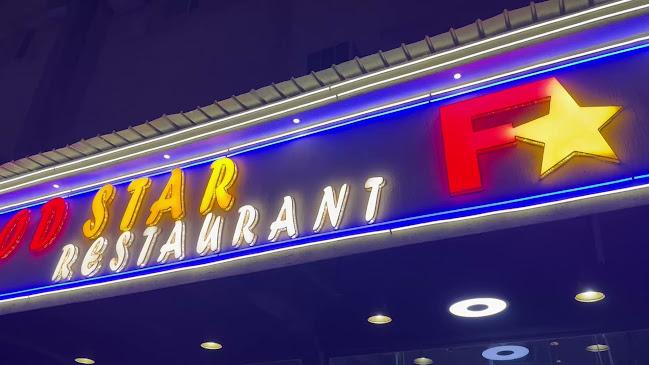 Food Star Restaurant ️ - مطعم
