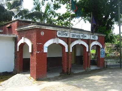 Photos of Kaunia Railway Junction